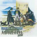 NAPULE E SURRIENTO