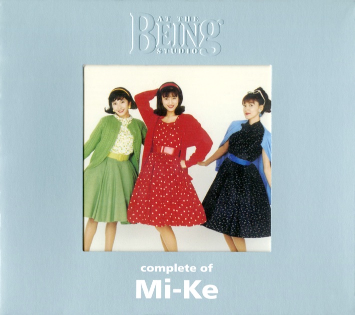 complete of Mi-Ke at the BEING studio - Single - Mi-Keのアルバム 