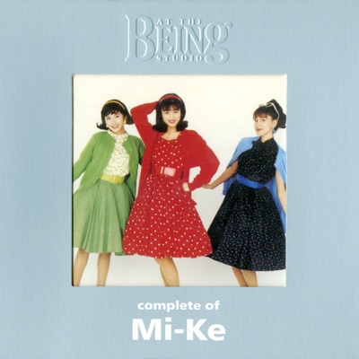 Mi-Ke - 想い出の九十九里浜