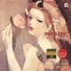 Poulenc Mélodies Catalogue classique 2004