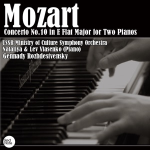 Mozart: Concerto No.10 in E Flat Major for Two Pianos
