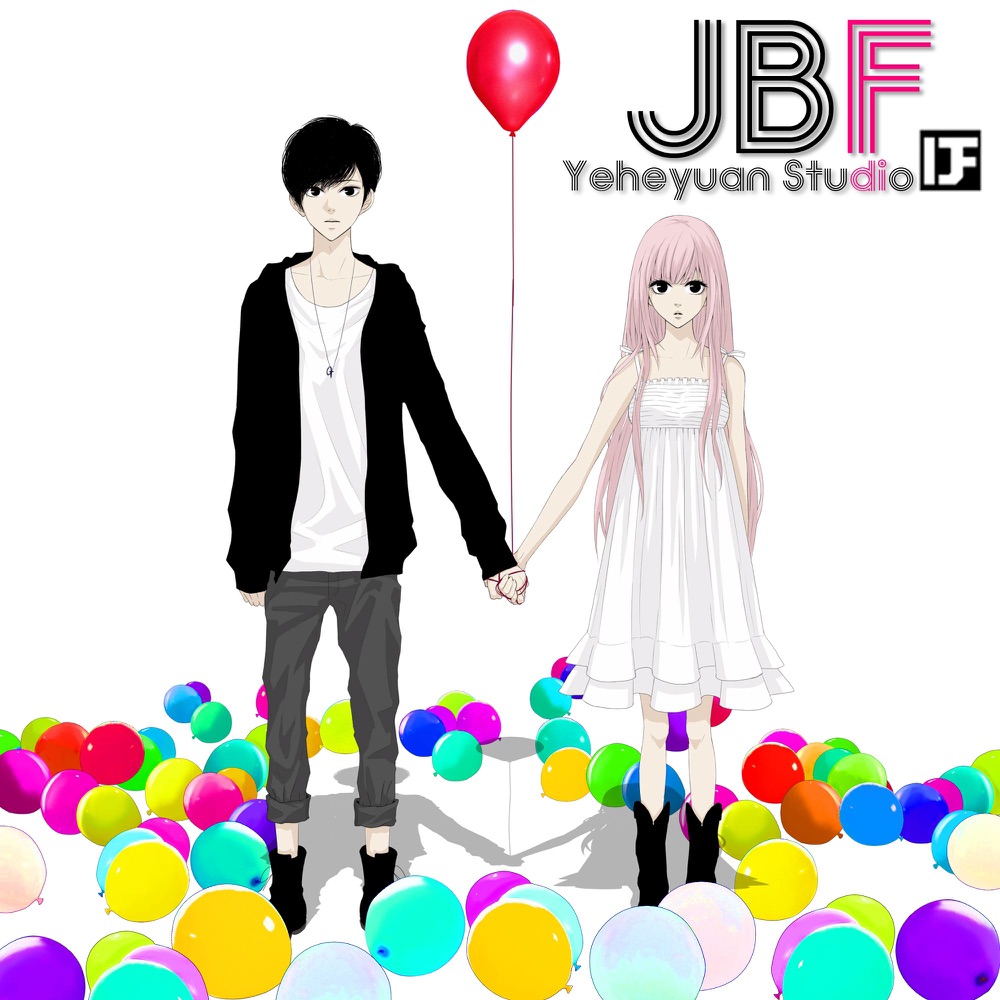 Обложка альбома «Just Be Friends - EP» — Dixie Flatline