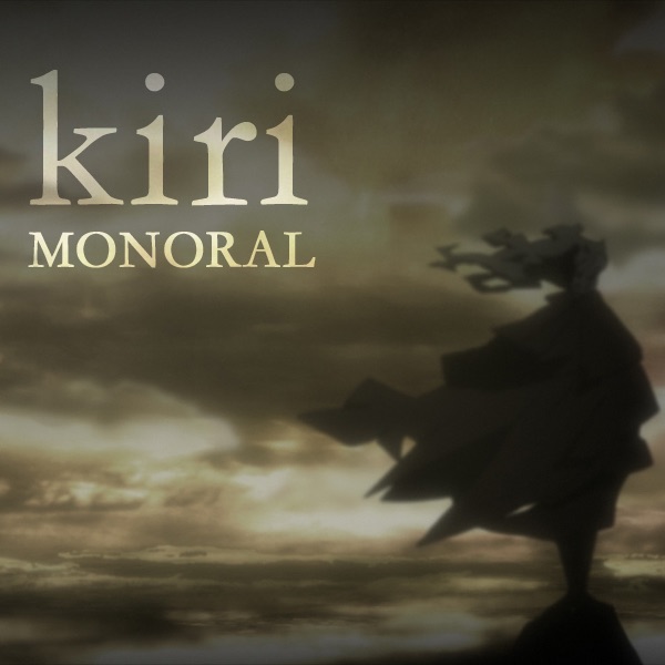 Kiri - Single