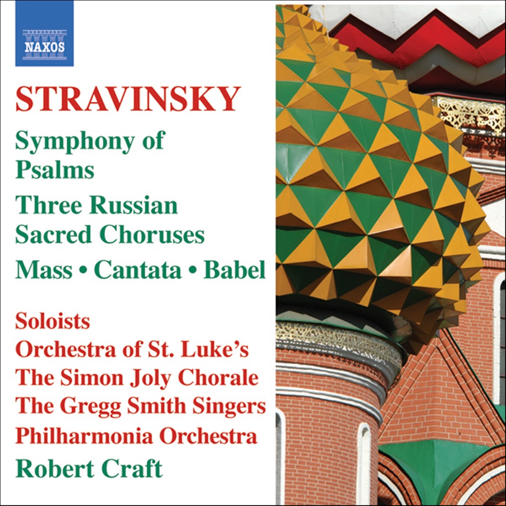 Обложка альбома «Stravinsky: Mass - Cantata - Symphony of Psalms» — Robert Craft, Simon Joly Chorale & St. Luke's Orchestra