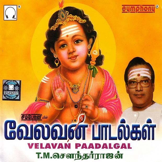 Velavan Paadalgal