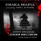 Demolition - Orca lyrics