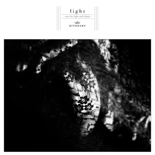 夜、カルメンの詩集 - 清春のアルバム - Apple Music
