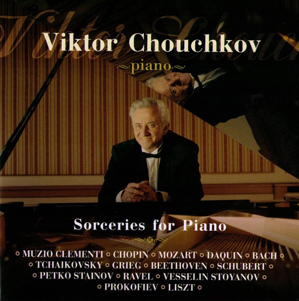 Sorceries for Piano