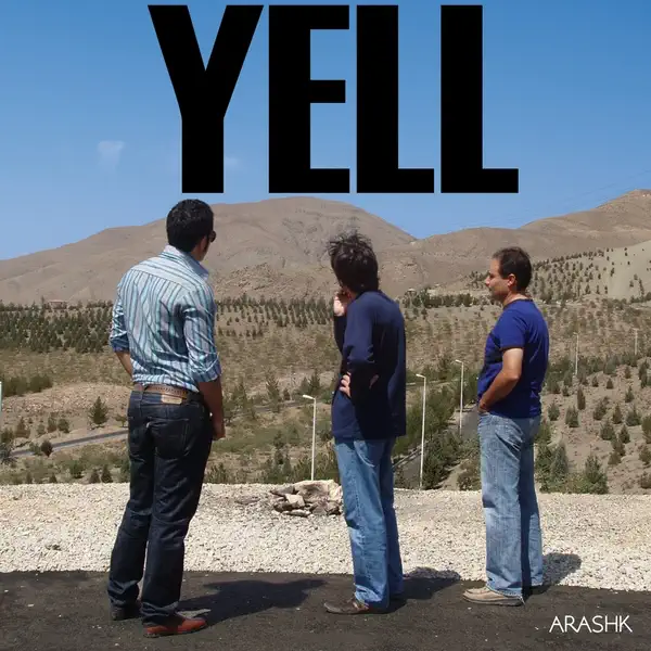 طرح جلد Yell