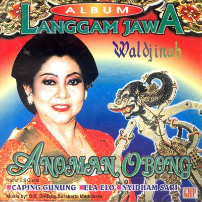 Anoman Obong