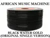 African Music machine