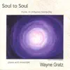 Wayne Gratz - A Search for Certainty
