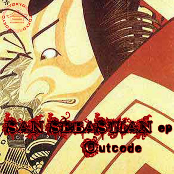 Capa de San Sebastian (Original Mix)