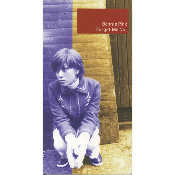 Forget Me Not - Single