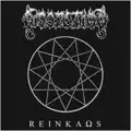 Starless Aeon