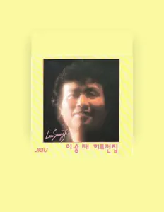 Listen to Lee Seung Jae, watch music videos, read bio, see tour dates & more!