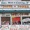 We Came to Play by Tower of Power