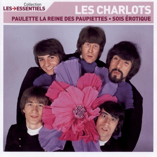 Pochette du titre Pas de problèmes