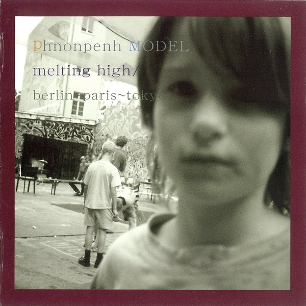 Desk Top Hard Rock ことぶき光 プノンペンモデル ことぶき光 with