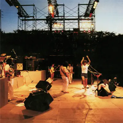Listen to Live In Denen Colosseum by CHAGE and ASKA
