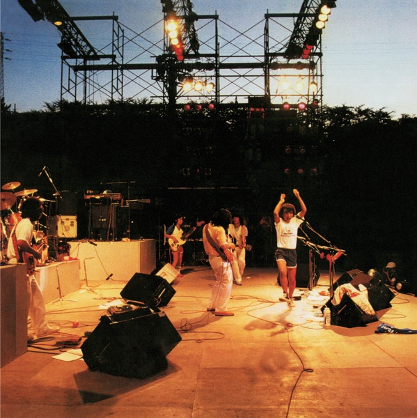 Live In Denen Colosseum