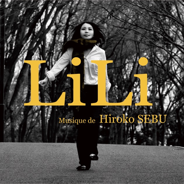 にほんのうた 第四集 - Various Artistsのアルバム - Apple Music