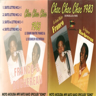 Franco Luambo - Suite Lettre No 2-1