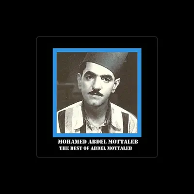 Listen to Muhammad Abd Al Muttalib, watch music videos, read bio, see tour dates & more!