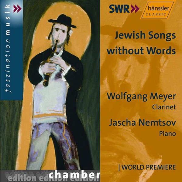 Meyer - Nemtsov: Jewish Songs Without Words