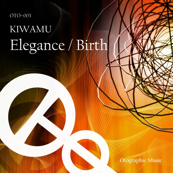 Elegance / Birth - EP