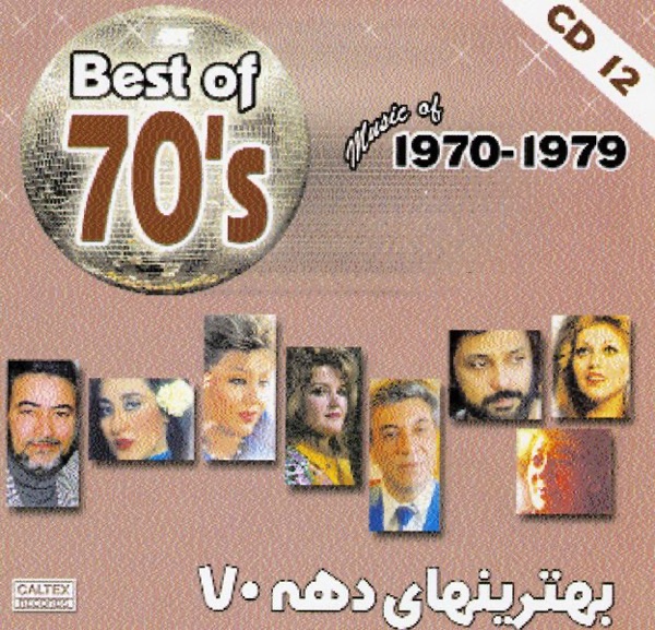 Yaad Del