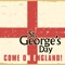 Land of Hope and Glory (Interpretation) - Studio Artist lyrics