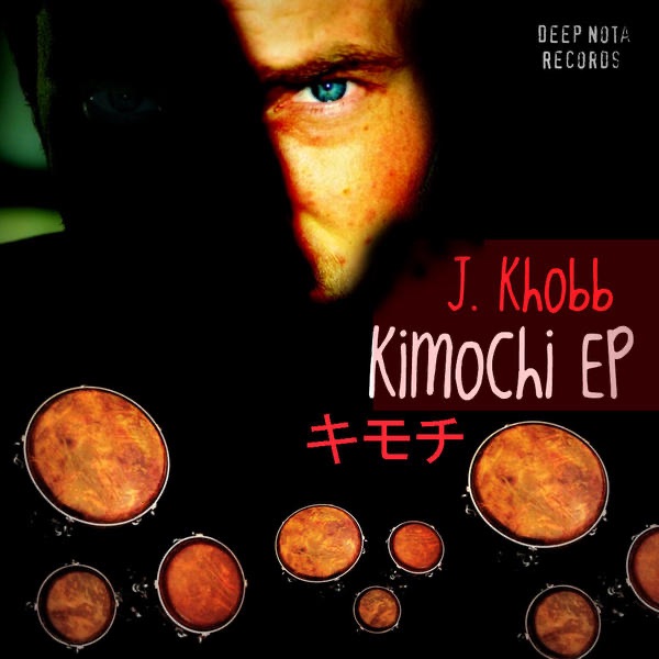 Kimochi - Single