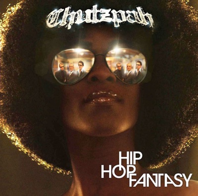 Hip Hop Fantasy