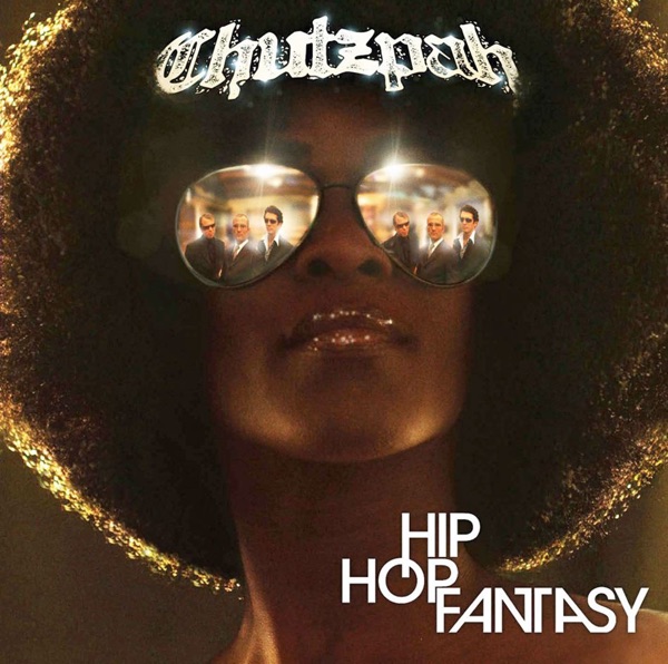 Cover of Hip Hop Fantasy