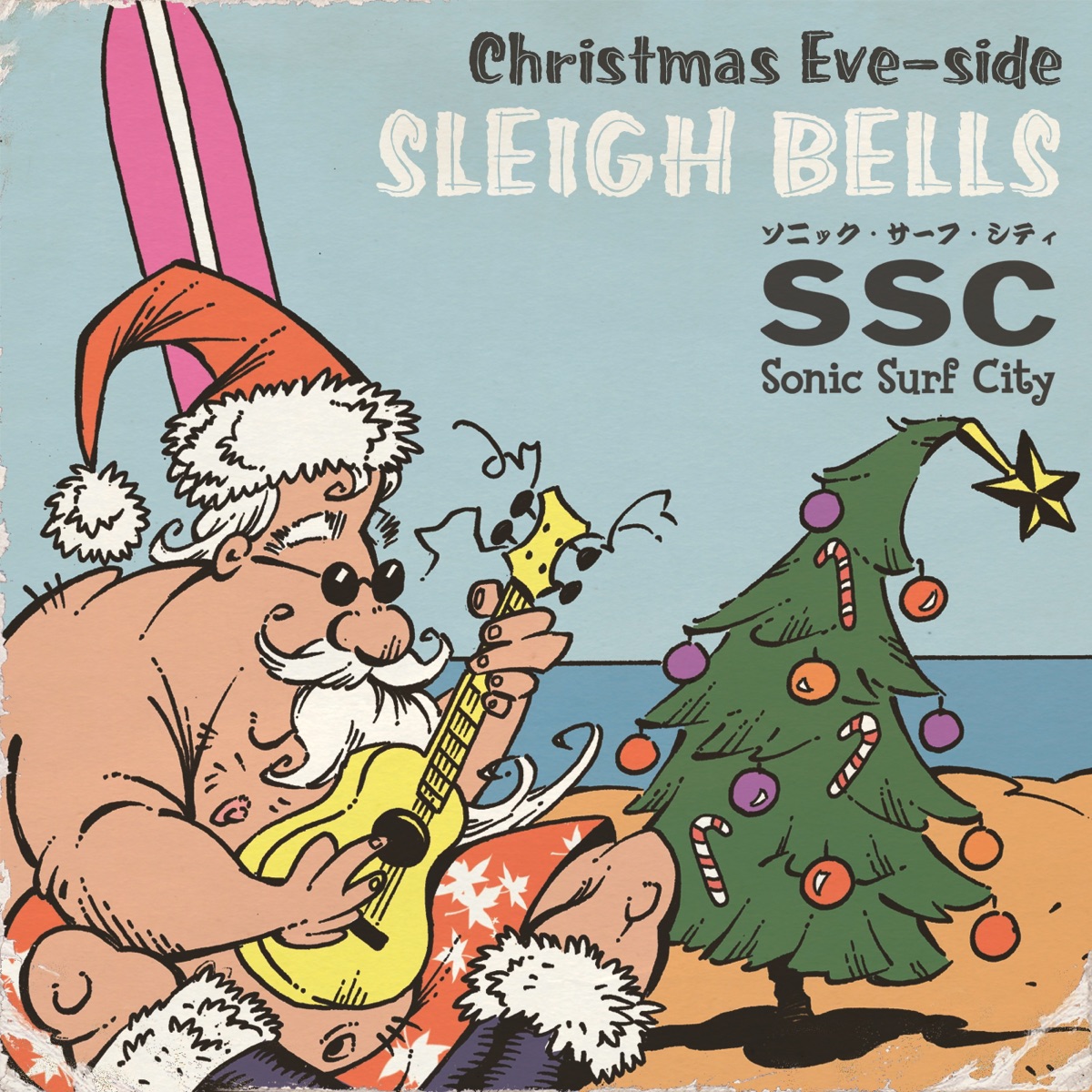 Sleigh Bells Album Cover