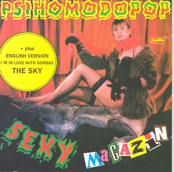 Sexy Magazin artwork
