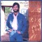 Highway Rain - Michael Tomlinson lyrics
