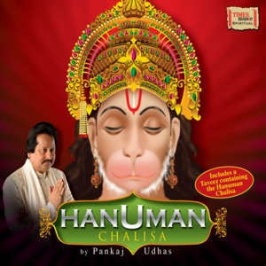 Hanuman Chalisa - Single