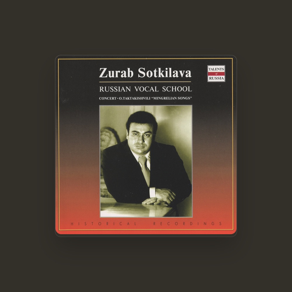 Фото Otar Taktakishvili