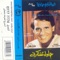 Hawel Teftkerny  2 - Abdel Halim Hafez lyrics