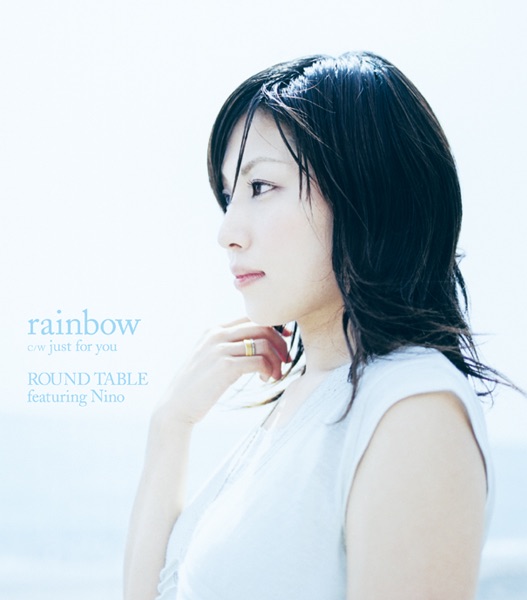 邦楽 APRIL ROUND TABLE FEATURING NINO APRIL (feat. Nino) - ROUND TABLEのアルバム - Apple Music