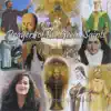 Bookmark (St Teresa of Avila)
