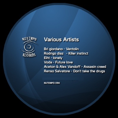 Various Artists - EP