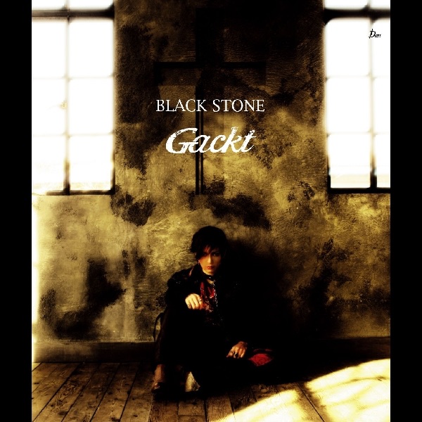 BLACK STONE - EP