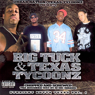 Straight Outta Texas Vol. 1. Screwed