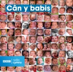 Cân y Babis - EP