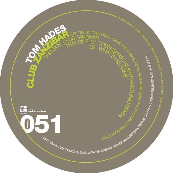 Club Zanzibar - EP