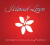Israel "IZ" Kamakawiwo'ole - Wind Beneath My Wings / He Hawai‘i Au