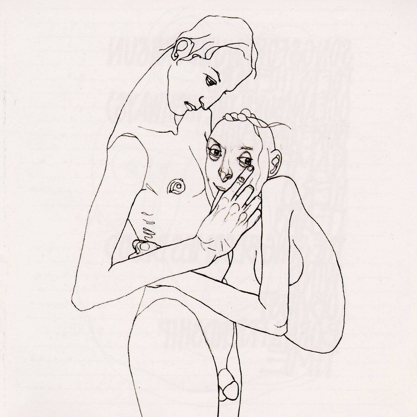 Songs for an Unborn Sun